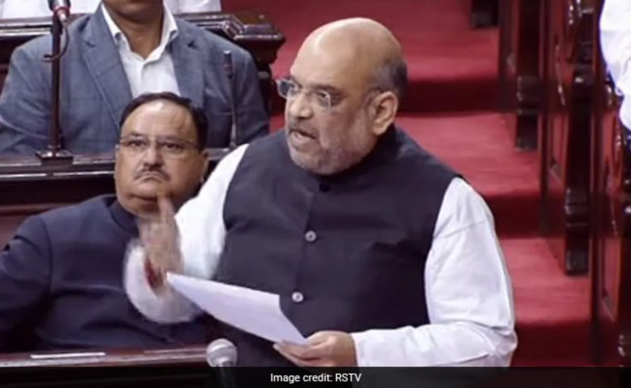 Amit Shah's first speech in Rajya Sabha
