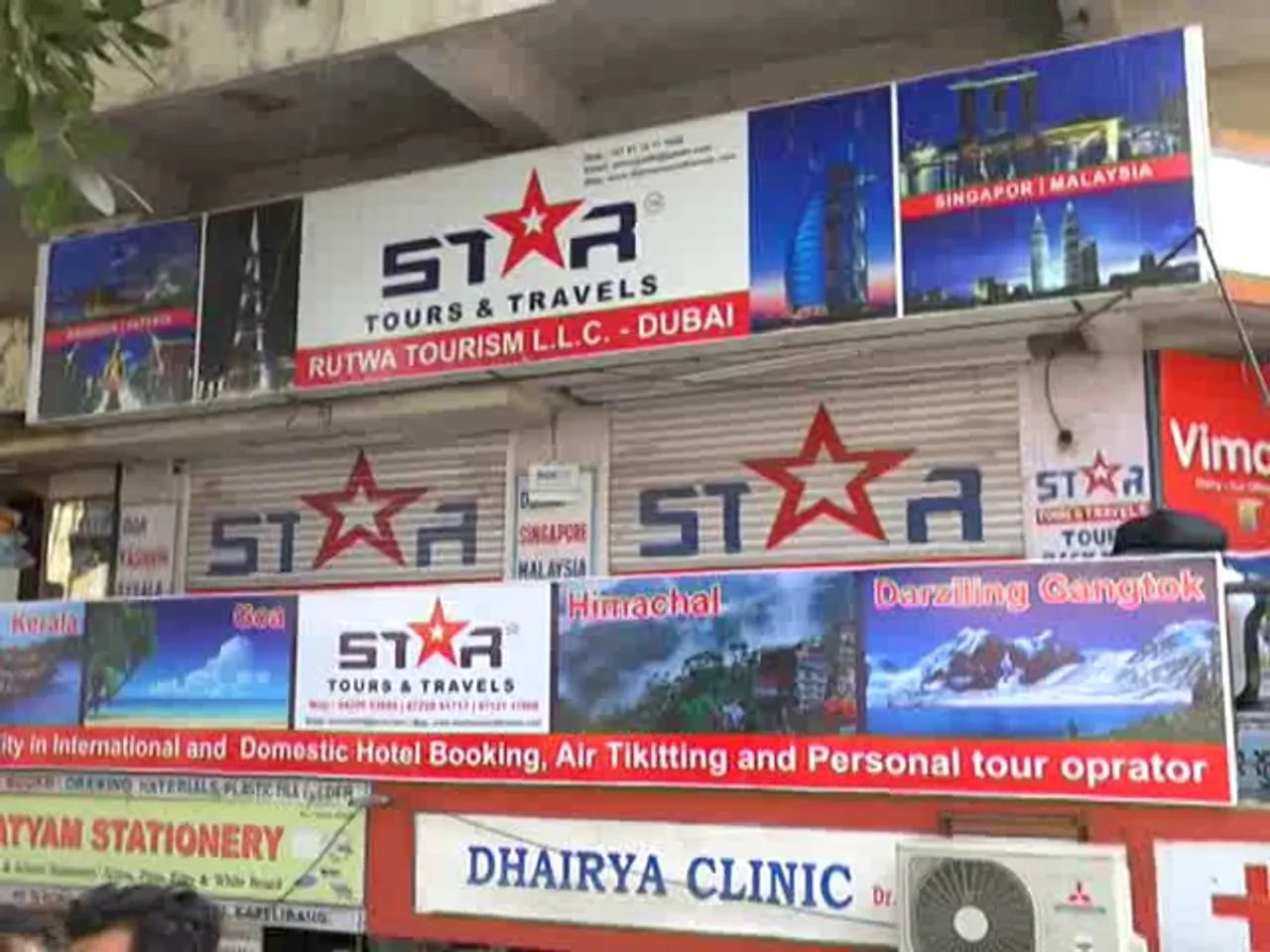 Travel company in Vadodara cheated people for crores