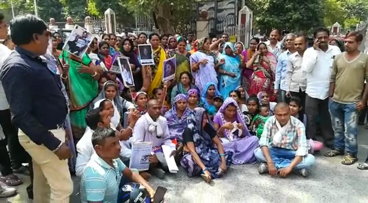 Memorandum to get justice for their daughter