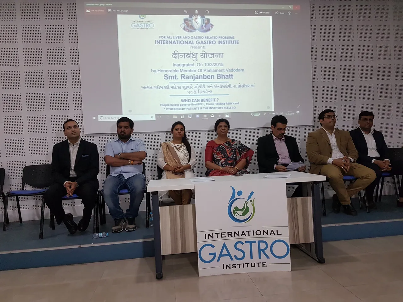 IGI Vadodara initiated Deenbandhu Yojana for the needy and poor patients