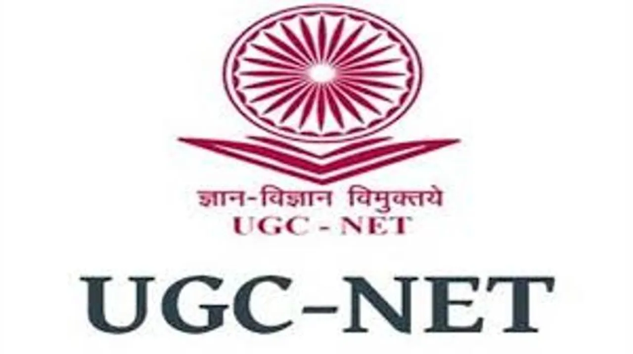 July 2018 UGC NET; the who, why and what