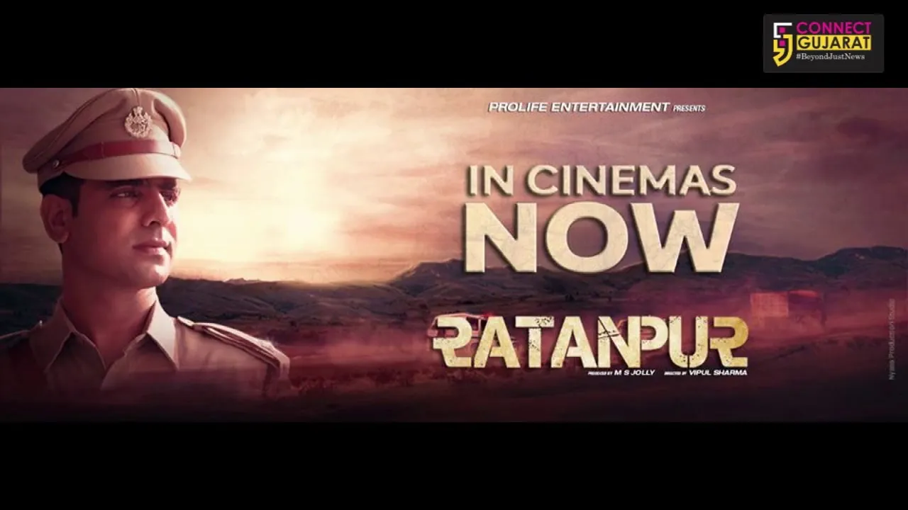 Ratanpur Starcast surprised the audience in Vadodara