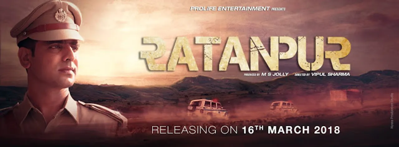 Ratanpur Location and set