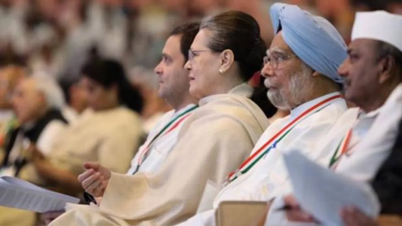 Congress Plenary Session: Congress wants to go back to paper ballot