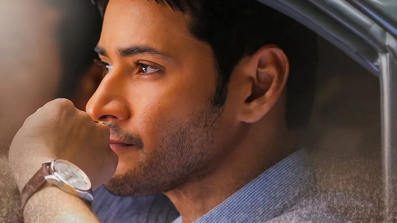 Mahesh Babu is under pressure about his upcoming Movie Bharat ane nenu