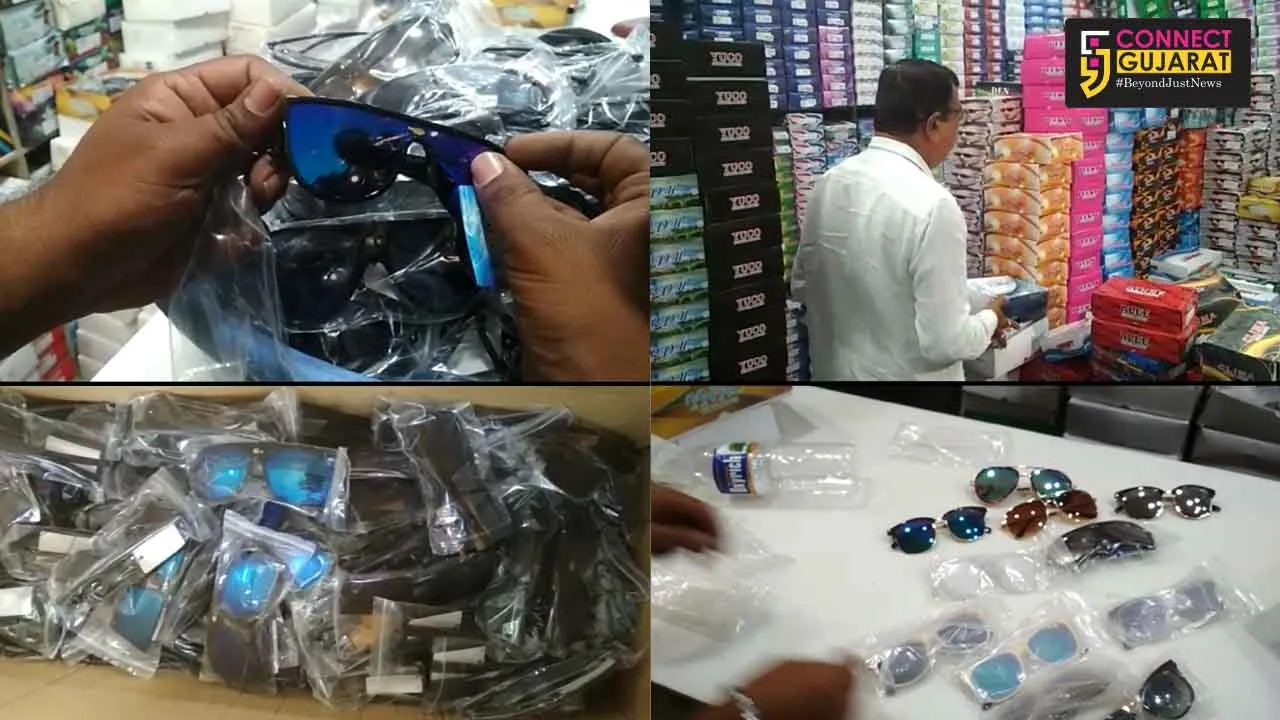 Vadodara PCB team arrested the owner of optical shop for violation of copyright act