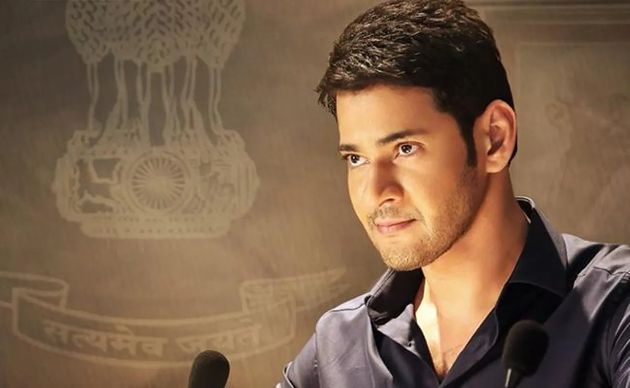 Mahesh Babu’s Bharat Ane Nenu Will Be Dubbed In Hindi soon