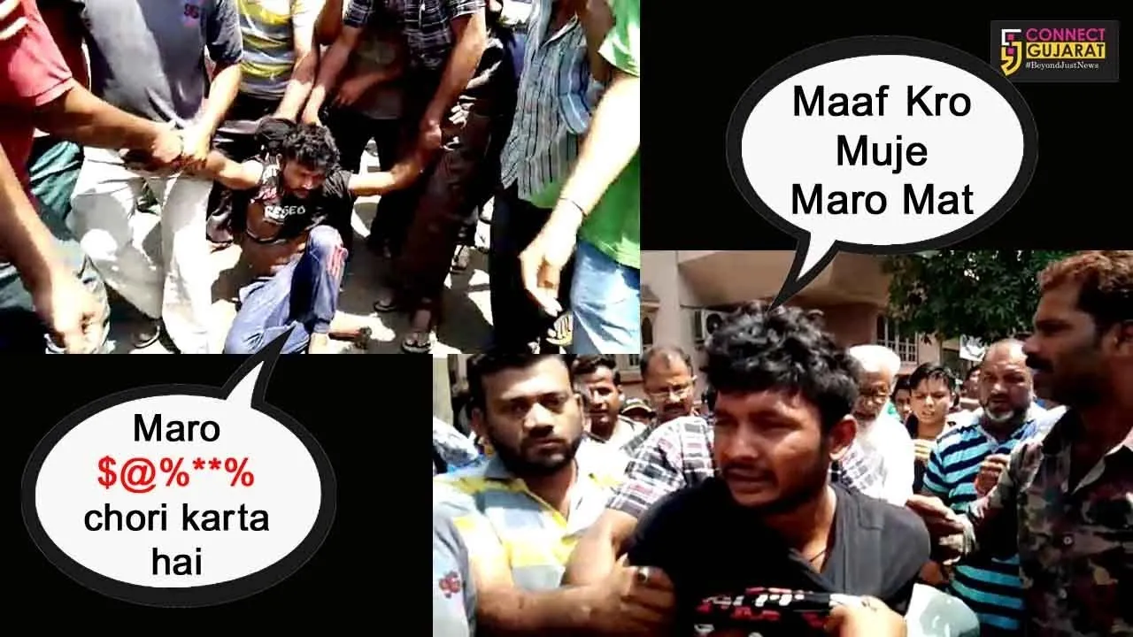 Residents caught a thieve and thrashed him in Vadodara