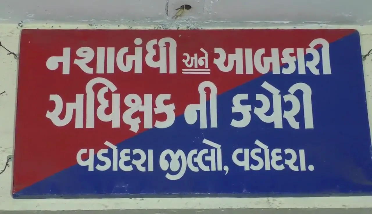 Street vendors asked for liquor licence in Vadodara