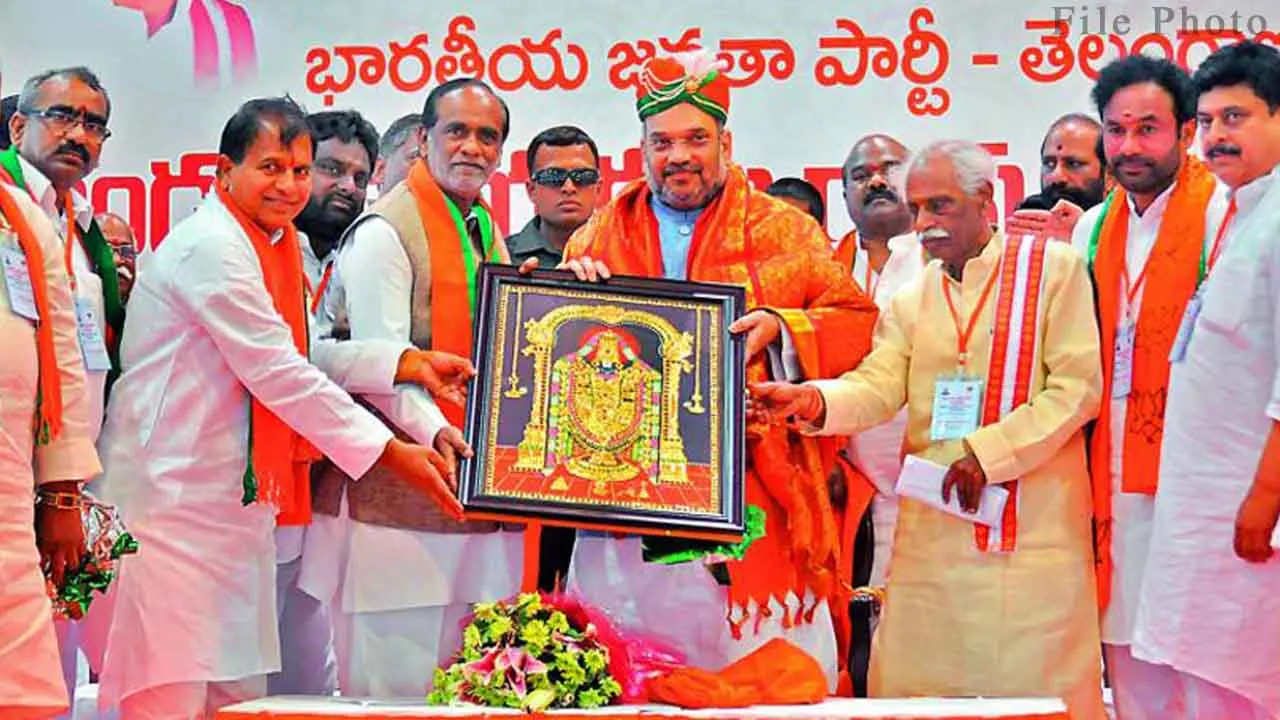 BJP now focus on Telangana and other states after Karnataka