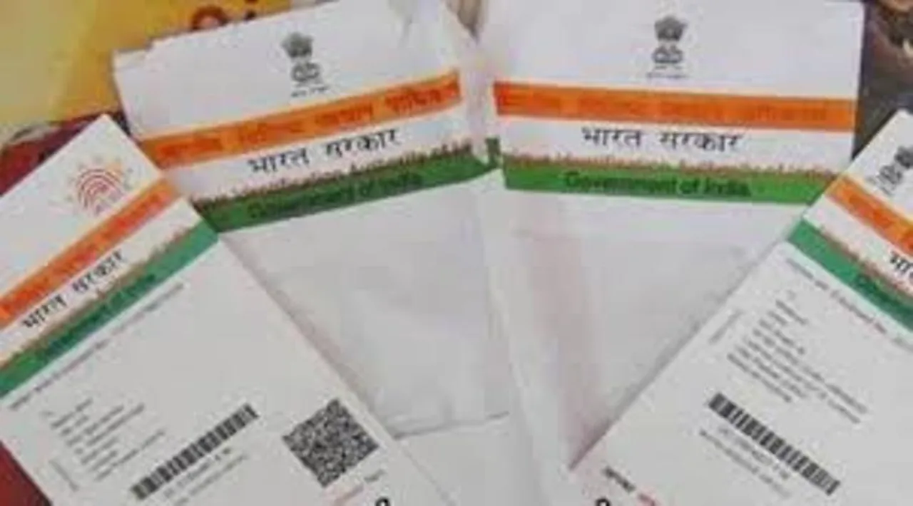 98 nabbed with fake Aadhaar cards in Manipur