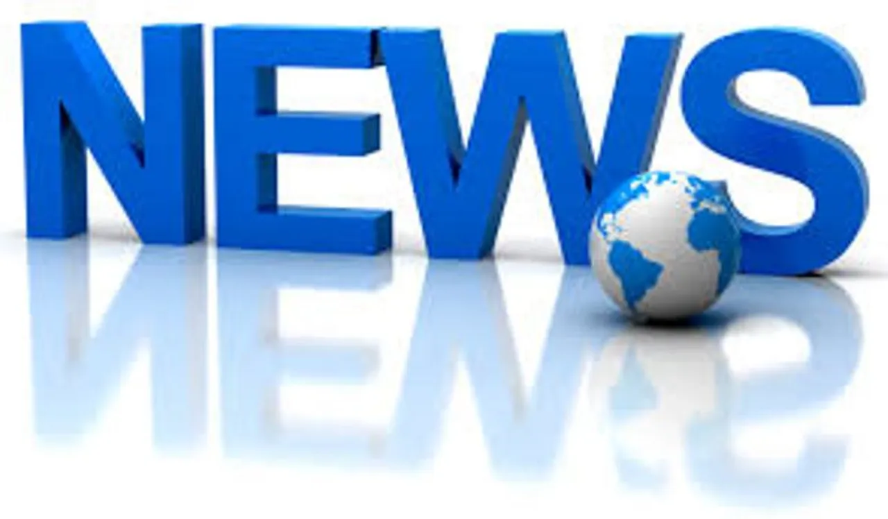 News that shook the world