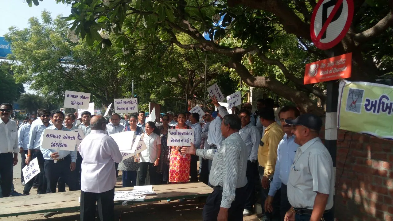 GEB employees protest in view of their unresolved issues