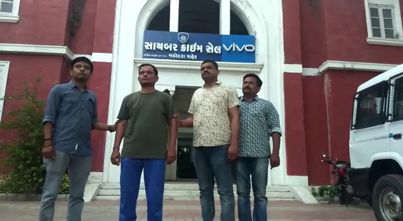 Vadodara crime branch arrested one for cheating