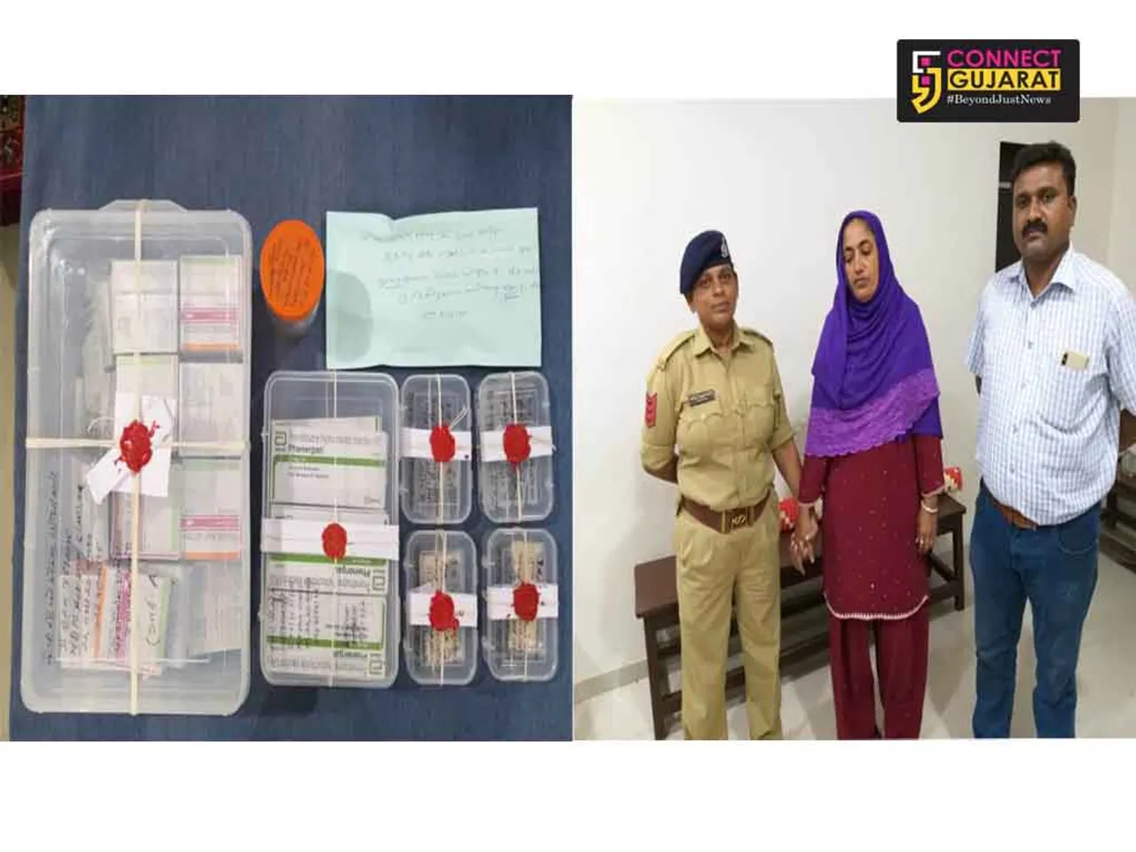 Vadodara SOG arrested one woman under narcotics