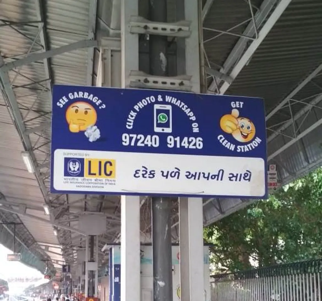 W,Railway new initiative to maintain cleanliness at stations