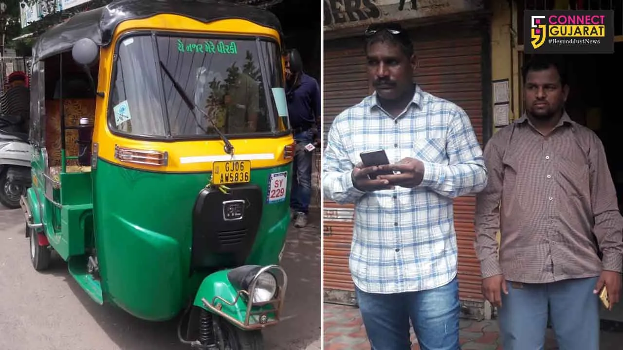 Conman cheated auto rickshaw driver act as police