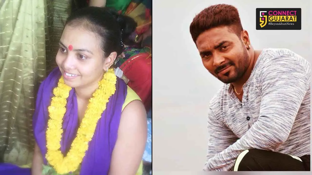 Married woman committed suicide in Vadodara