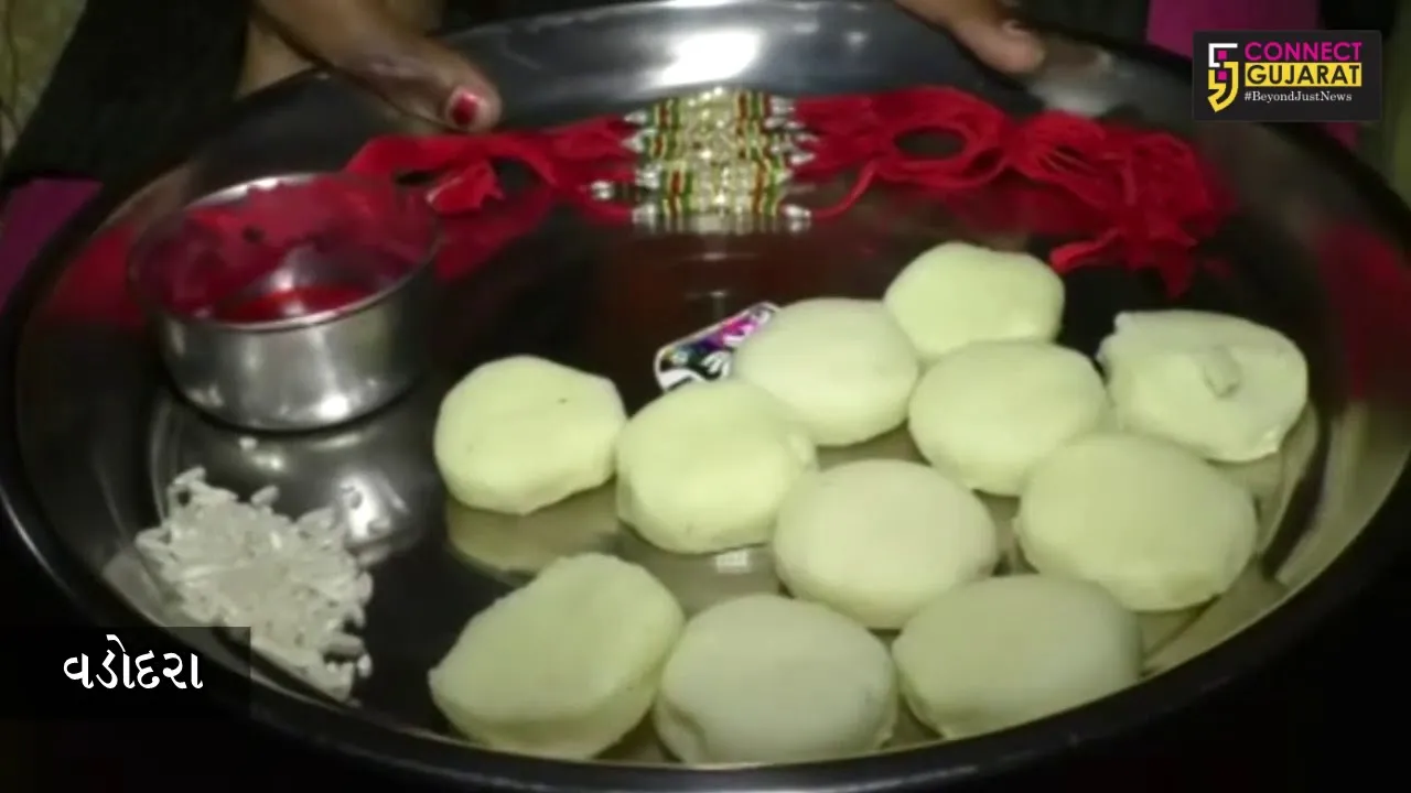 Projeria suffering girl Anjana celebrate Rakshabandban with youths of her locality