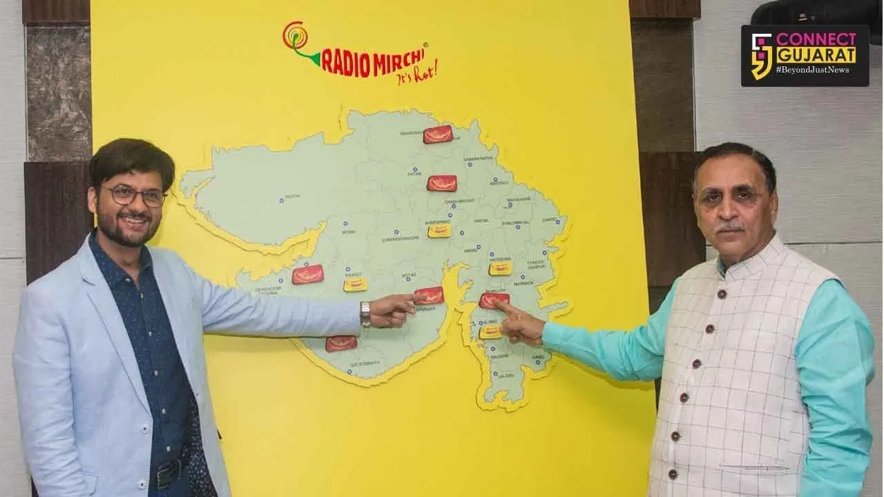 Gujarat CM Vijay Rupani inagurates first new station of Radio Mirchi in Bharuch