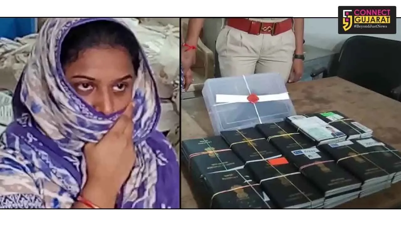 Vadodara Gotri police seized 107 Indian passports inside the house of a wanted bootlegger