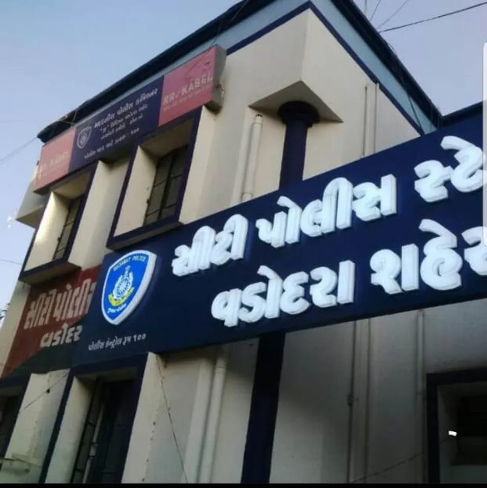 BJP councillor Chandrakant Thakkar gives police complaint over life threats