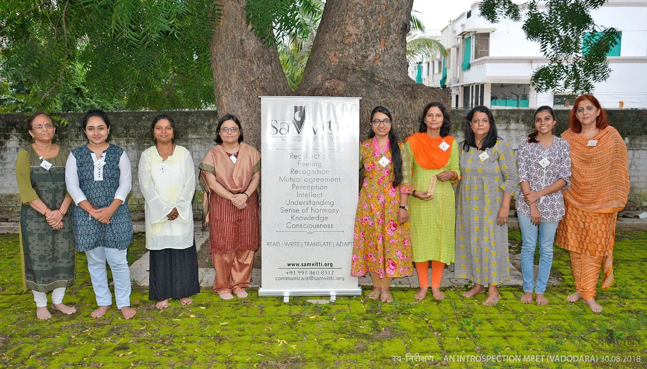 SaMvitti Foundation introduced a new initiative of story sharing through video clips