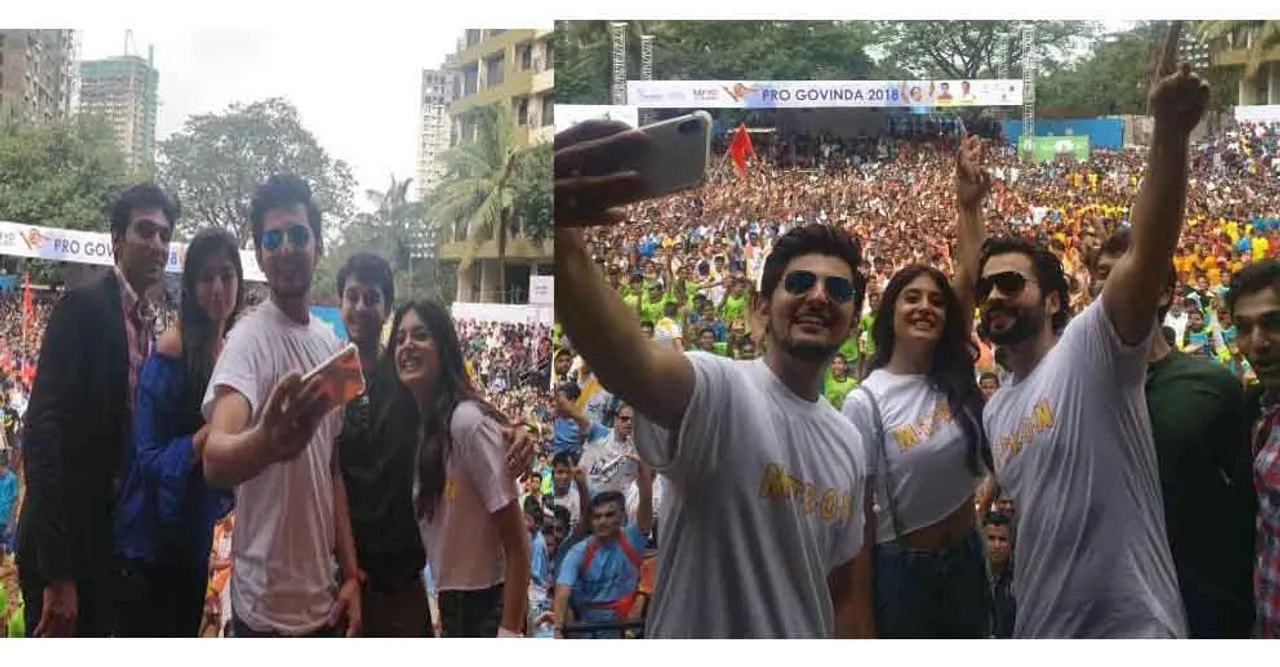 Team ‘Mitron’ celebrate Gokulashtami in Mumbai