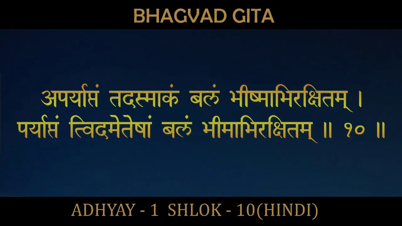 Know your today’s horoscope – Connect Gujarat