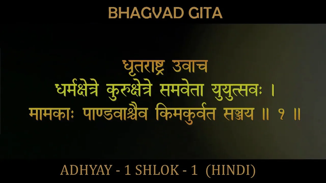 Know your today’s horoscope – Connect Gujarat