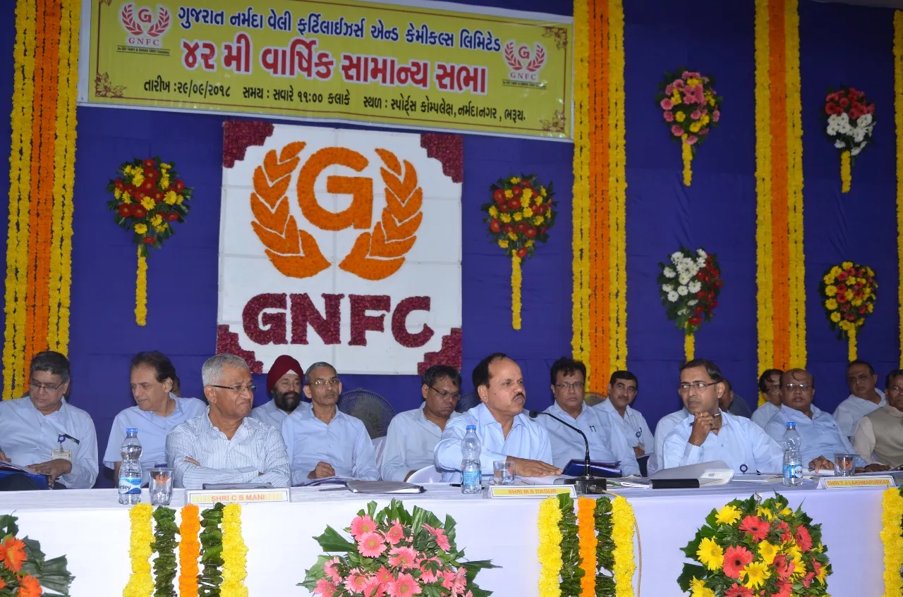 GNFC declares 75% dividend to the shareholders in the 42nd AGM