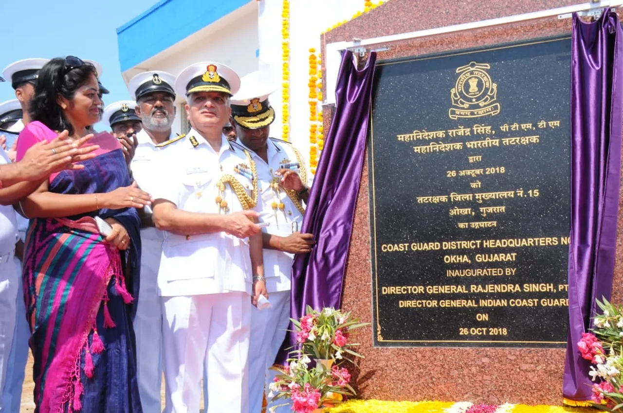 INAUGURATION OF NEW INDIAN COAST GUARD DISTRICT HQ AT OKHA