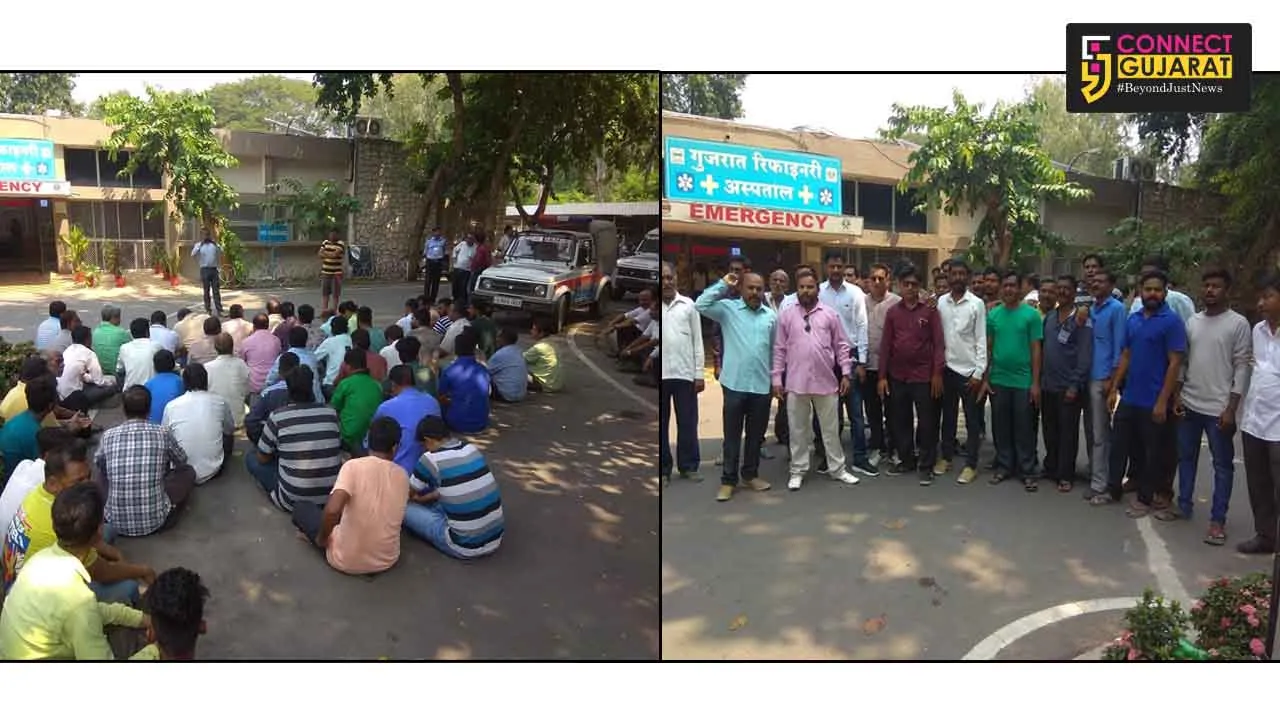 Gujarat Refinery employee died while on the way to duty