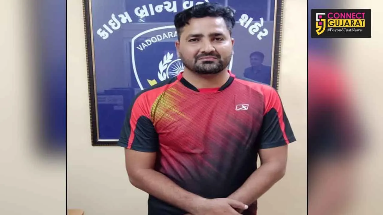 Vadodara crime branch arrested one for uploading video on facebook to instigate people
