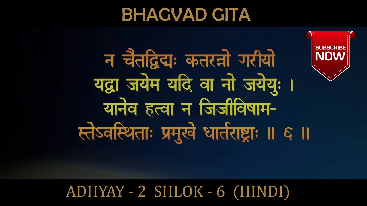 Know your Today’s horoscope – Connect Gujarat