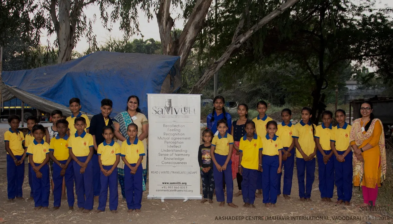 SahityaMitra Naina Parmar taught the importance of parents in life through her story