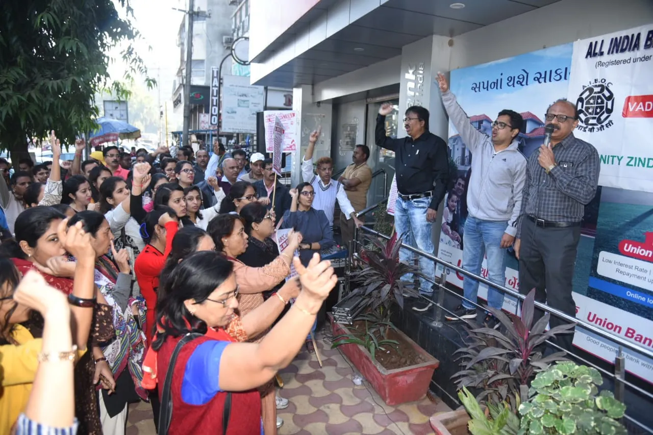 Strike by AIBOC Vadodara regarding IBA policies of wage revision