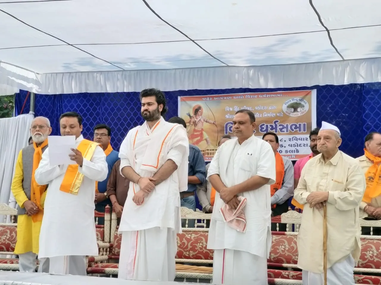 Virat Dharmasabha for Ram temple will be held in Vadodara on Sunday