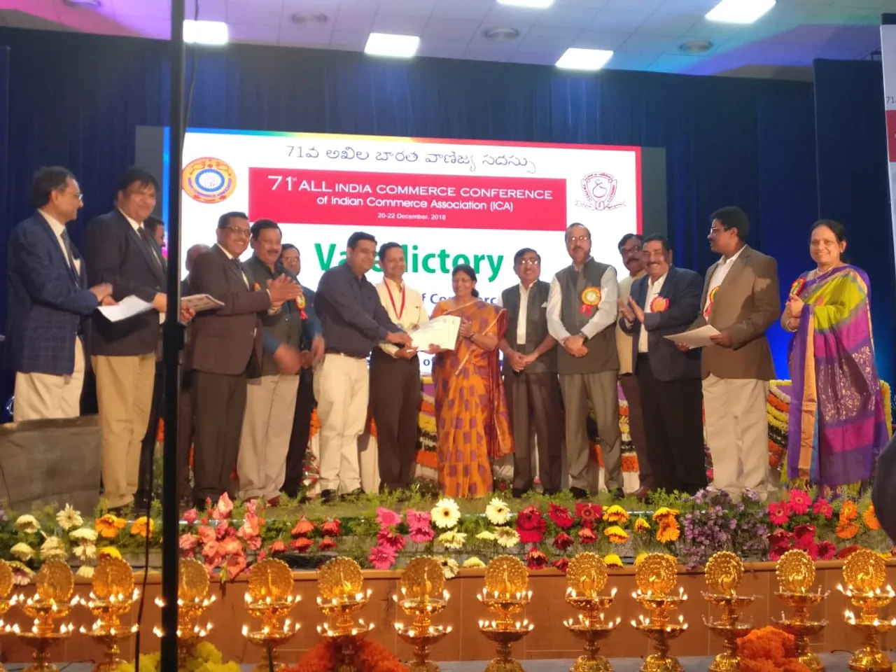 MSU Baroda awarded with BBAY award