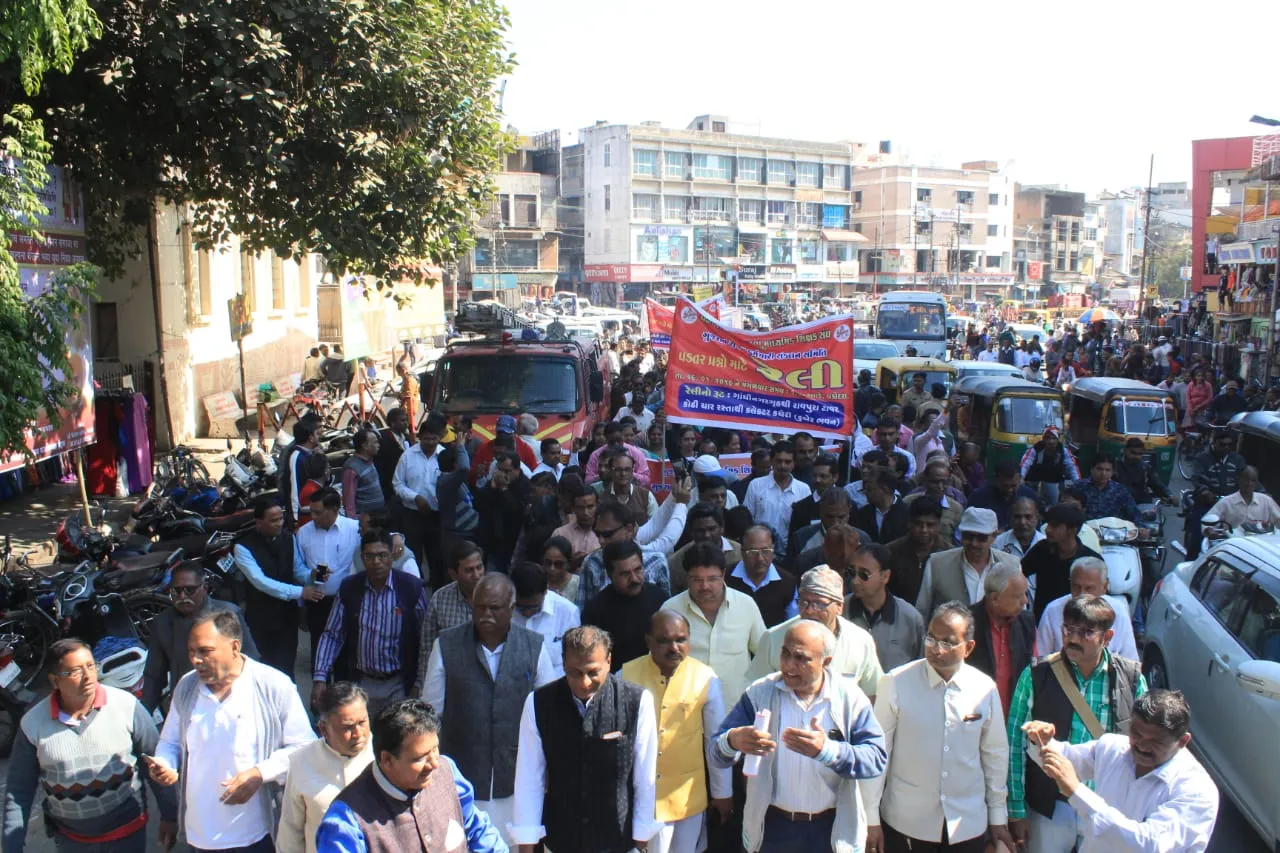 Government employees rally in Vadodara