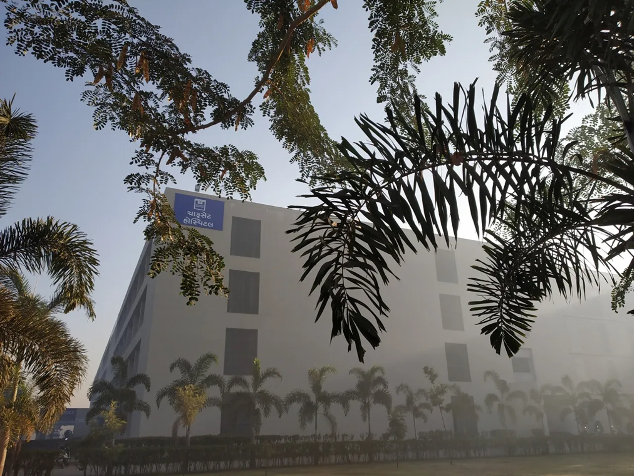 CHARUSAT Hospital the First Stand-alone Charitable Multispeciality Hospital gets NABH Accreditation