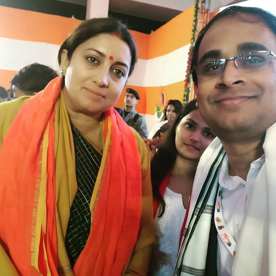 ZunRoof founder and CEO Pranesh Chaudhary bags Young Entrepreneur Award in Yuva Kumbh