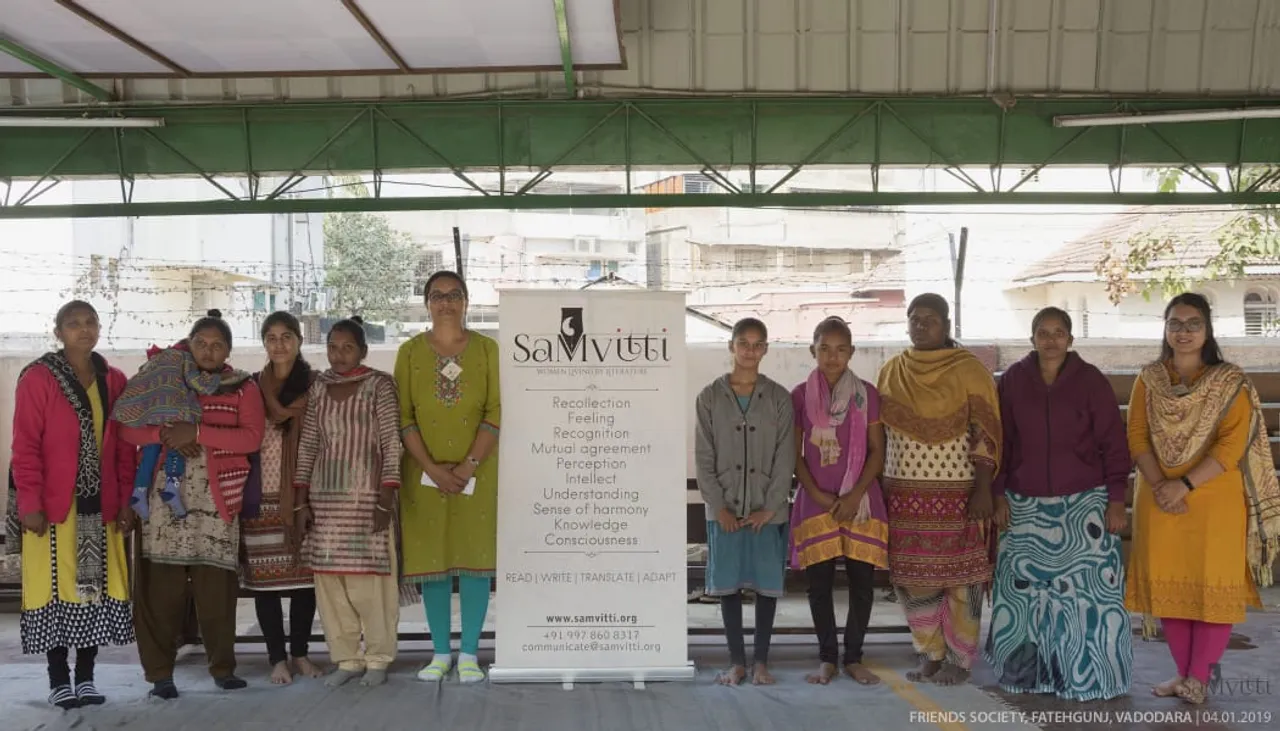 Under SaMvitti ‘Sharing Story’, SahityaMitra Mital Shah shared a short story by O. Henry ‘After Twenty Years’