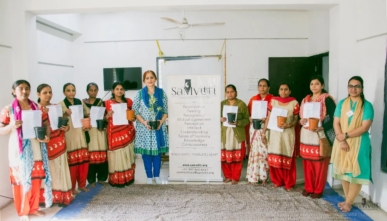 SahityaMitra Neha Sanghani narrated the life and struggles of a woman