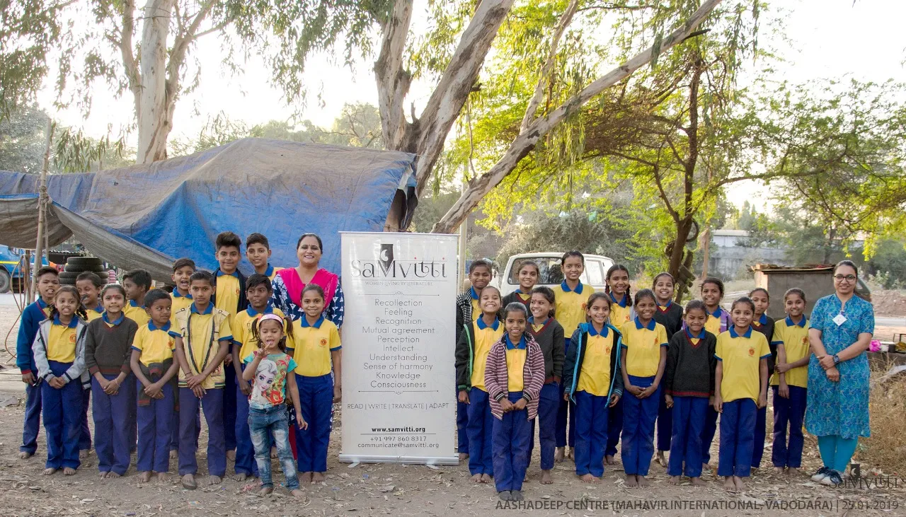 SahityaMitra tale from Mahabharata taught the habit of sharing to participants