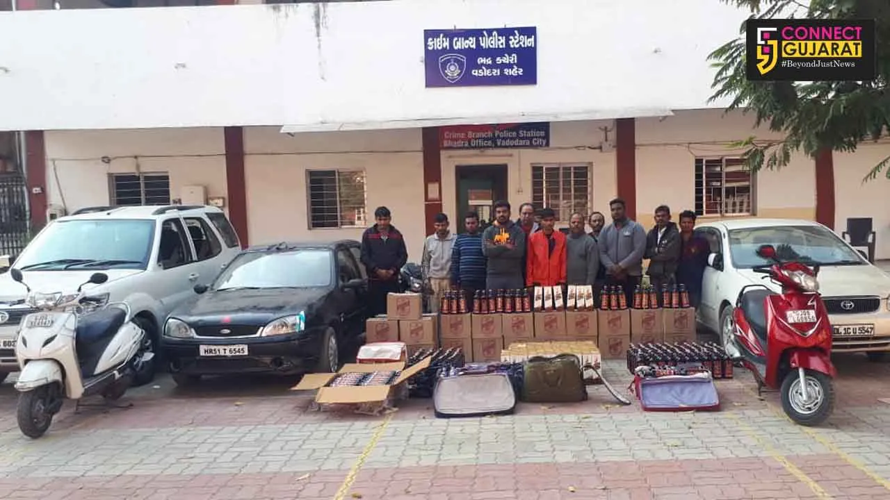 Vadodara crime branch arrested 12 accused with IMFL worth lakhs