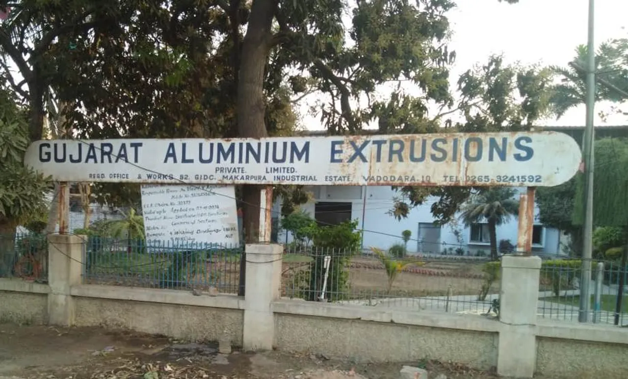 Huge fire reported in the Aluminium company in Vadodara