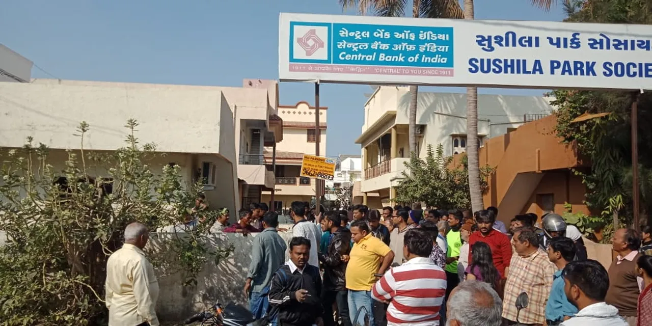 Thief entered house in broad daylight in Vadodara