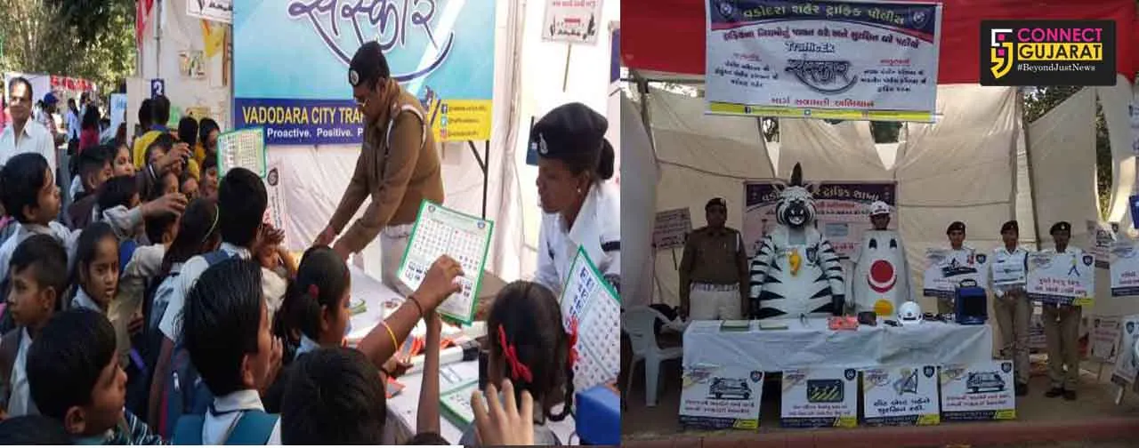 Vadodara traffic police spread awareness about traffic rules in Bal Mela