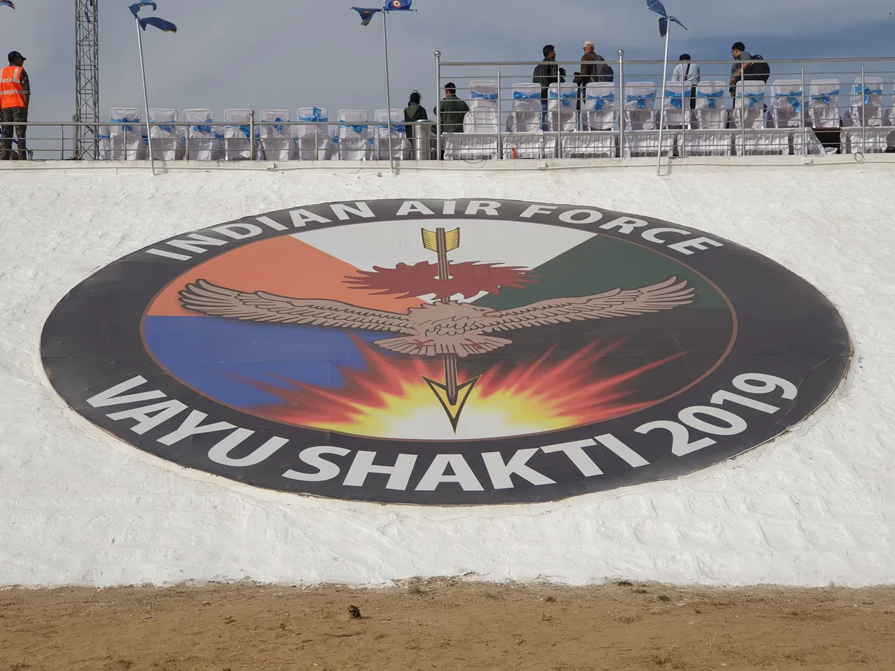 Pokharan all set to conduct Vayu Shakti event